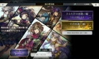 һ飺ԽʱյèƱˢ