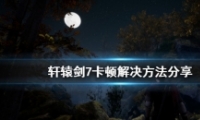 ԯ7ٽ