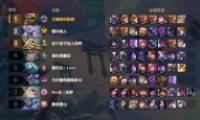 lolƶ֮10.24淨