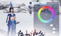 µ