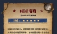 crimasterʦʱ年𰸽