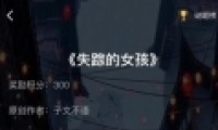 crimasterʦʧٵŮ1-3ش𰸽