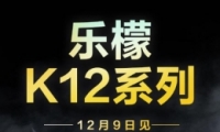 K12ϵ±һ
