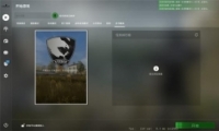 csgoũ