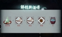 ӻ䷽һ