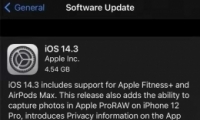 ƻIOS 14.3 RCһ