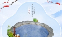 3о