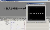 After Effectsʹü֮ⱬʸ