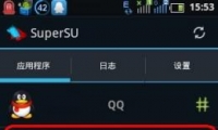 re޸Ȩ޽̳