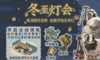ϰپͼ麺ѩȡ