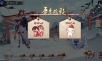 ʦ淨