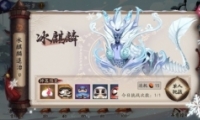 ʦ֮ս淨