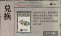 ϰپͼ䱦Ƽ