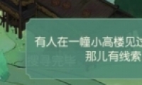 ʳɽƻ淨