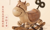 3ǧȡ