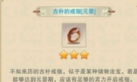 벻棺˴˵ӵĽָȡ