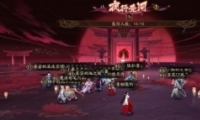 ʦҹлĺ淨