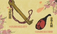 ϰپͼּһ屦Կ׻ȡ