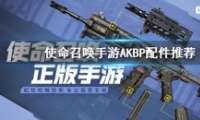 ʹٻAKBPƼ