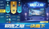 qqɳμ֮淨