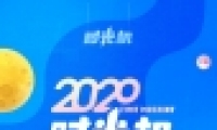 Bվ2020ȱ鿴