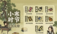 ϰپͼ2021Сʱڻһ