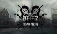 շBH-7ͨع