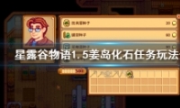 ¶1.5ʯ