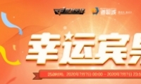 2021CF1˱ַ