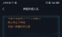 crimasterʦصĳ𰸽