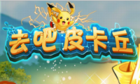 ȥƤʺ֮ȡԽ