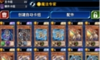 Ϸӡ淨