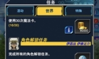 Ϸӡ˿6000Ѫɹ