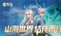 ɽл䷽һ