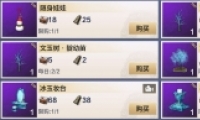 ɽǧ޻ȡ