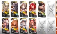 շǦжԼʯͷ˴򷨹