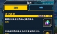Ϸӡ1000Ч˺