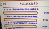 ¶1.5ũ