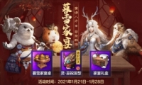 ɽĺѩ淨