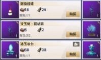 ɽĺѩȡ