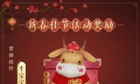 3ţҼȡ