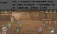 Ҷݾ糡Ѫ淨