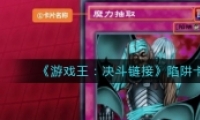Ϸӡ忨һ
