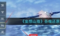 ɽɻԭ