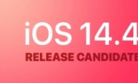 ƻIOS 14.4 RC潵̳̹