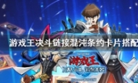 ϷӡԼ淨