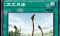 Ϸӡ֮ȡ