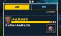 Ϸӡ10