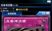 Ϸӡ淨