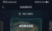 crimasterʦʮ쵱̴𰸽